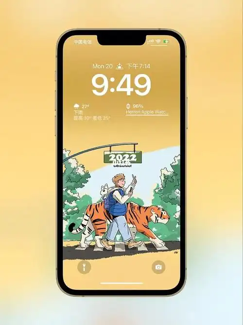 2022老虎插画壁纸