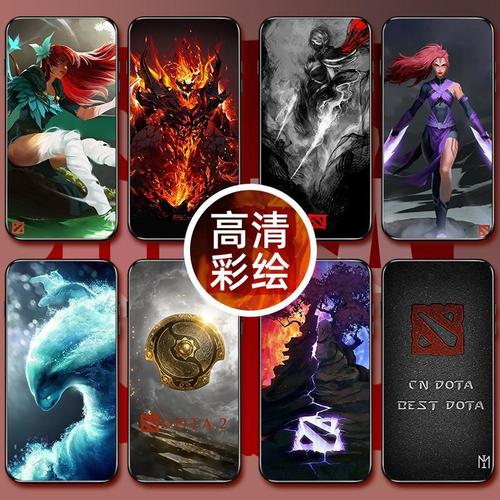 dota2手机壳华为p40pro刀塔mate30周边nova7暗黑p30游戏5pro玻璃n
