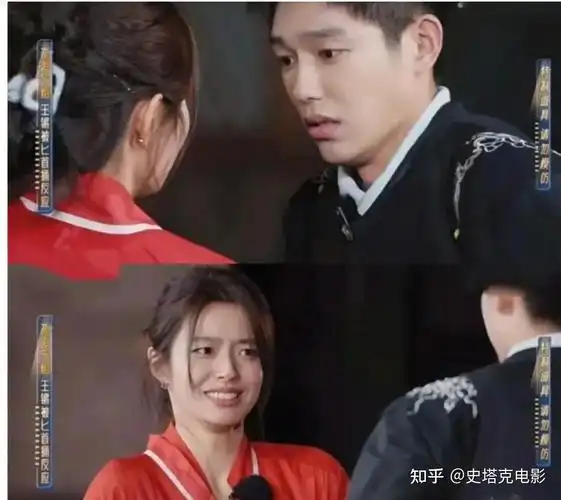 20岁的她就参演了《我的日记》,搭档的是刘德华,黄子韬,欧阳娜娜,导演