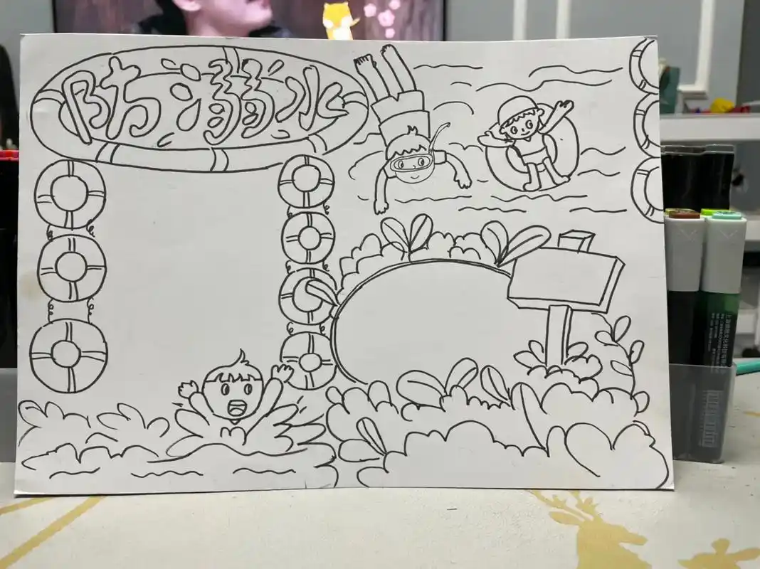 防溺水安全教育手抄报,夏天来了游泳去吧,要注意安全哦!#小学 - 抖音