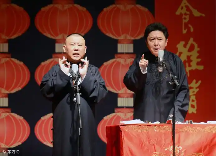 单口相声段子(建议收藏)