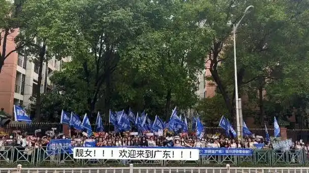 鞠婧祎|应援_新浪新闻