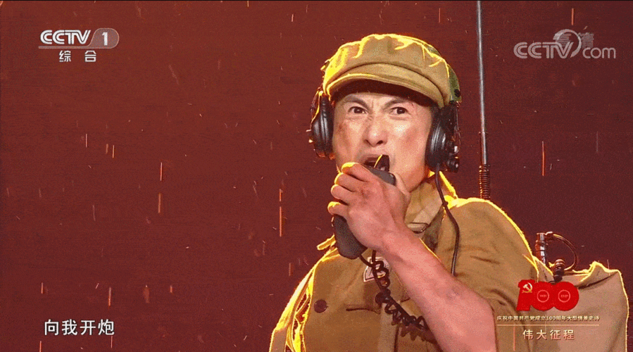 1029_572gif 动态图 动图