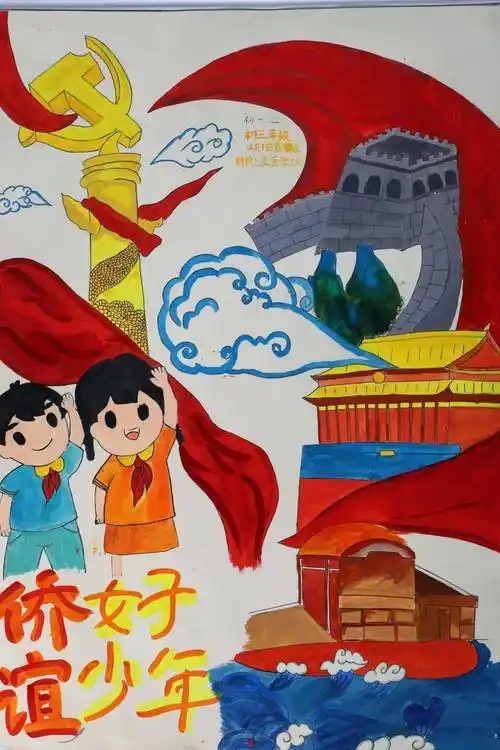 【艺术节在线】快来pick你最喜爱的艺术节海报吧!