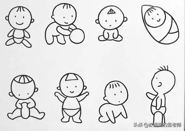 可爱的小女孩人物简笔画人生成长阶段的简笔画人物简笔画常见手账人物