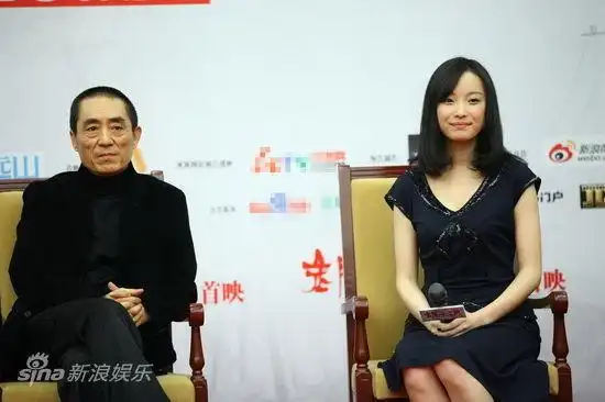 图文十三钗首映张艺谋与倪妮