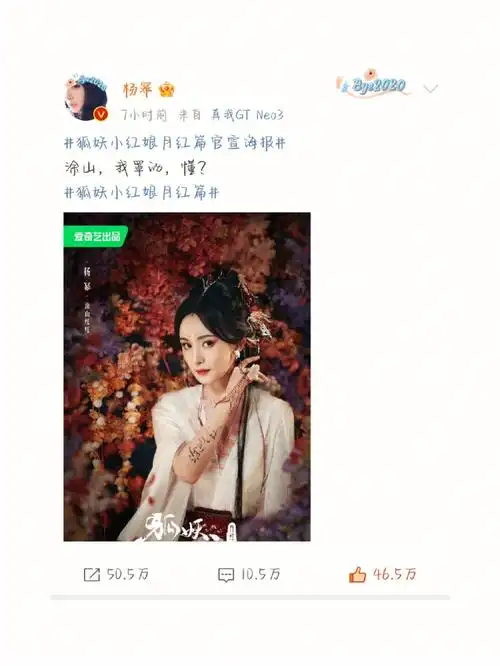 我愿称之为狐狸的夏天02