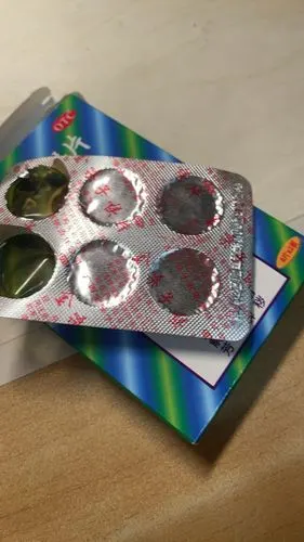 都乐金嗓子喉片12片解毒利咽咽喉肿痛干燥灼热声音嘶哑晒单图