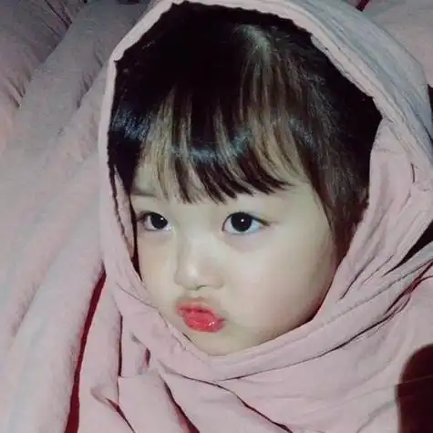 权律二超萌嘟嘴头像你总是笑魇如花