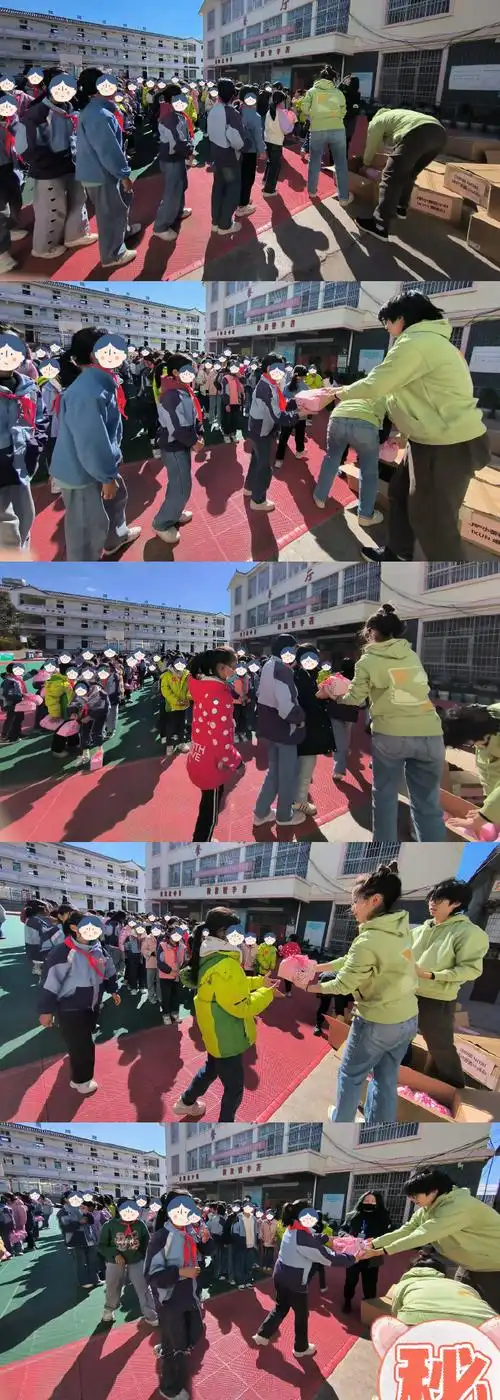 蔡徐坤粉丝公益接力##蔡徐坤