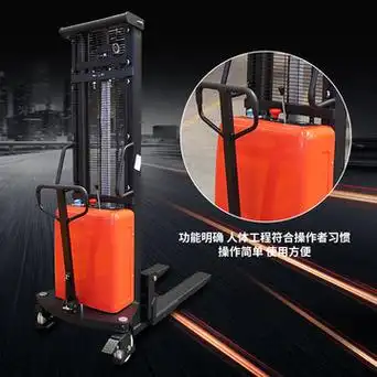 诺力半电动堆高车 堆垛车 叉车-阿里巴巴