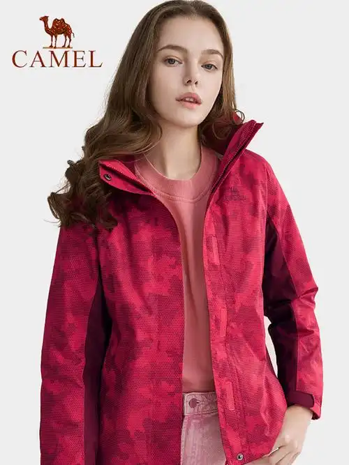 骆驼冲锋衣女款-特价促销-优惠券领取-价格|多少钱|什么牌子好-35优惠