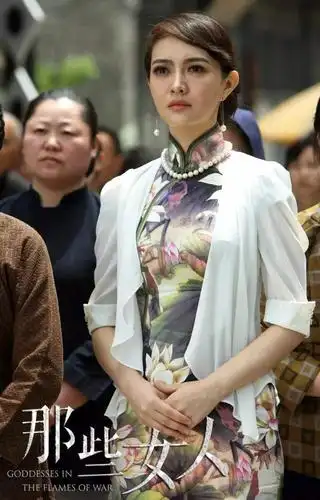 女性抗战史诗《那些女人》曝新剧照 国难当头铿锵玫瑰百炼成钢