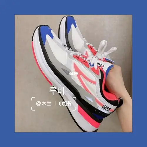 斐乐防弹少年团合作款