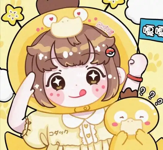 皮卡丘闺蜜头像