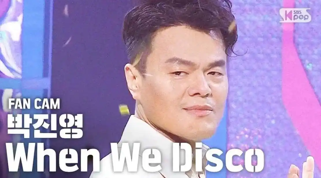 jyp #朴振英 jyp直拍封面分享,舞台英好帅 - 抖音
