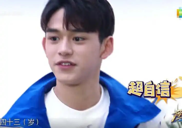 奔跑吧黄旭熙迷人的脸骗人的嘴耿直boy让人又恨又爱