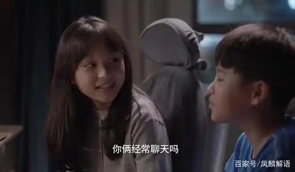 最近观看热播剧《小舍得》,电视剧演绎了南俪和田雨