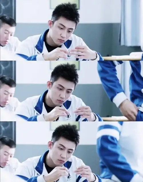 上瘾网络剧johnny黄景瑜微风人生中第