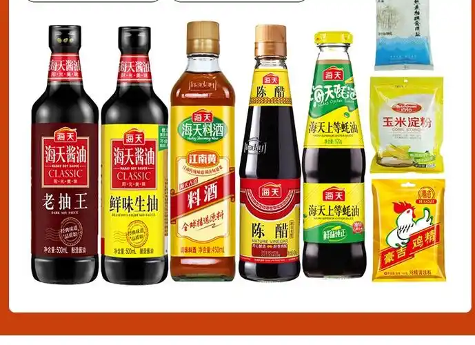 厨房调料组合套装海天 全套酱油醋蚝油盐宿舍家用炒菜调味佐料大全