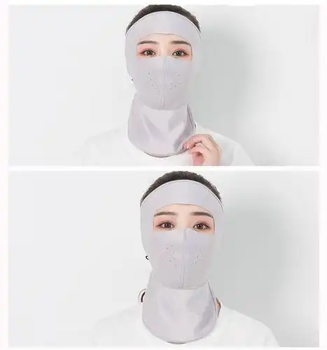 粉色 灰色 升级版-蒙面大口罩