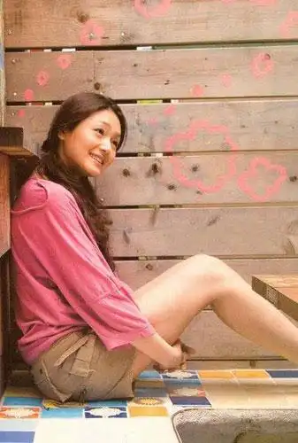 大s早期青涩写真图