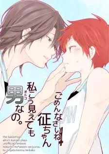 虹村造修,黄濑凉太,桃井五月,灰崎祥吾,all黑子,黑子all,黄黑,青黑