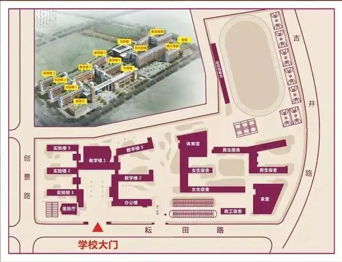 本周末深高级东校区宝中人大附中深圳学校开放日