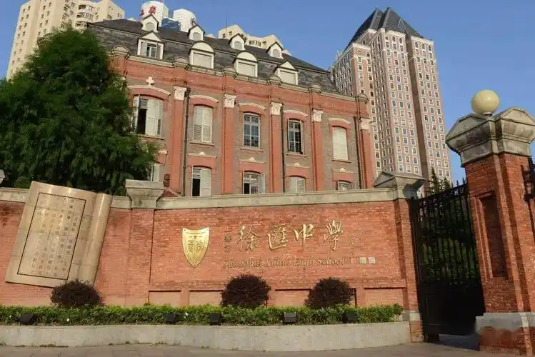 上海市特色普通高中增至12所这些学校特在哪里