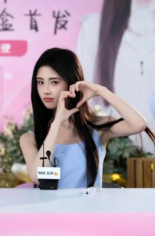 鞠婧祎千香引##鞠婧祎姜黎非