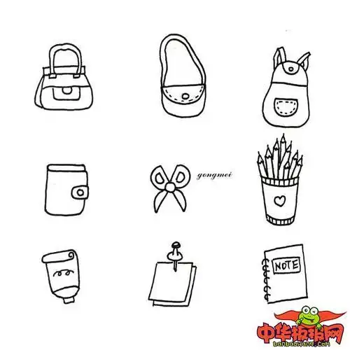 一年级上学用品简笔画