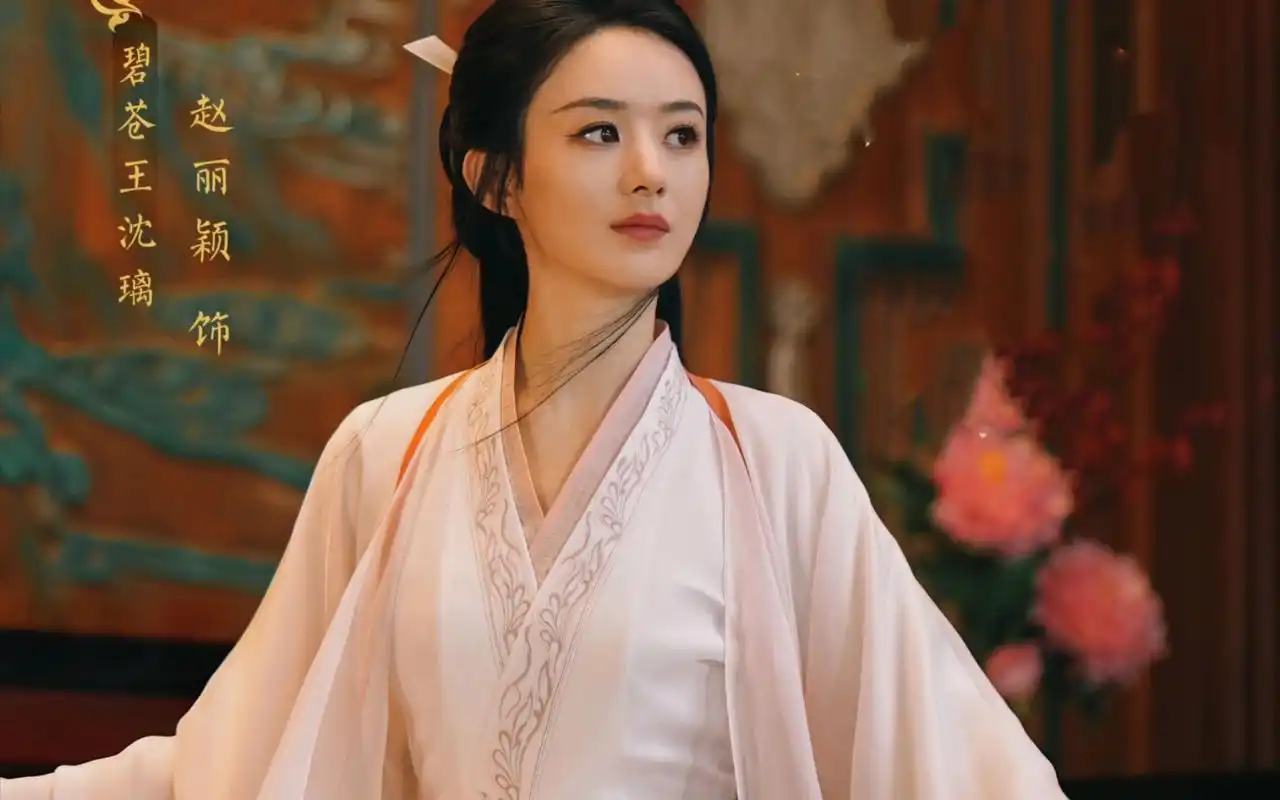 赵丽颖《与凤行》确定上星,主演都是实力派,古装天花板来了!