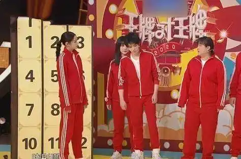 173cm关晓彤碰上173cm华晨宇,看到俩人身高差,网友炸锅_因为_故事