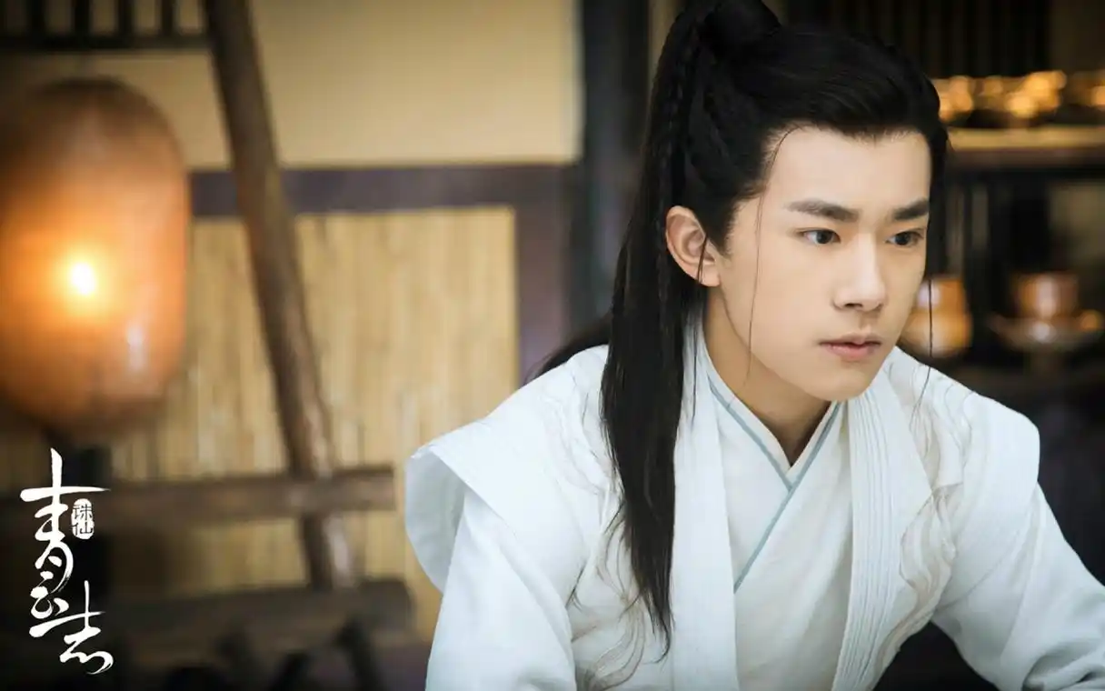 诛仙青云志易烊千玺剧照壁纸