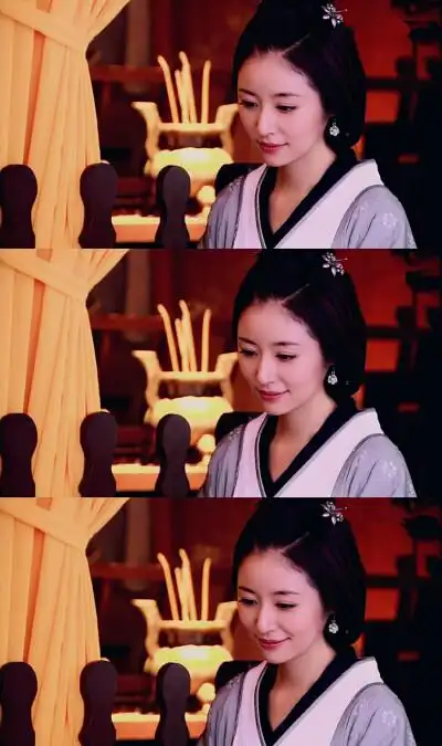 《美人心计》 窦漪房 【林心如】