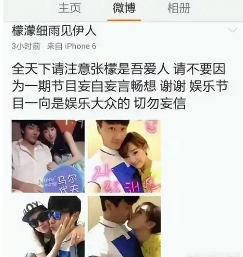 在美国肚子疼要花15万美金演员刘雨欣吐槽美国病