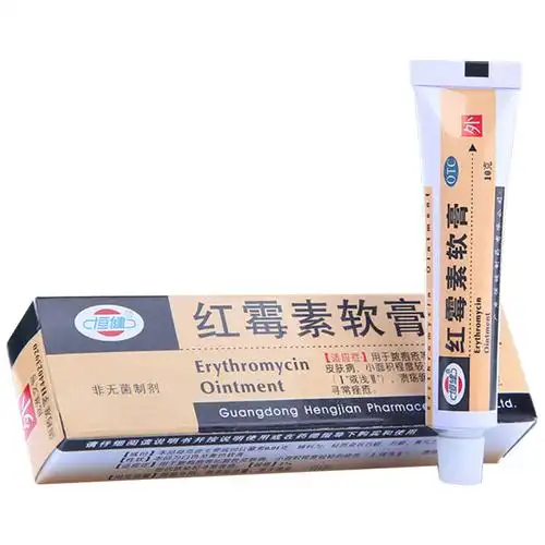 恒健 红霉素软膏 10g*1.0%-全药通-国内药品批发采购b2b网上商城
