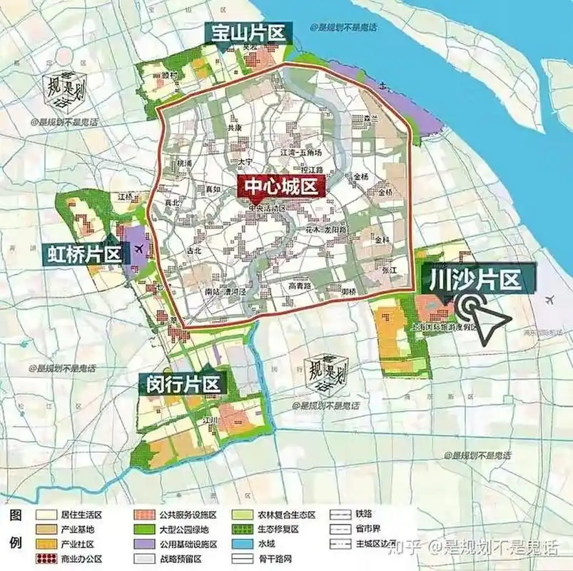 闵行区2035规划图 1,闵行区2035被纳入"一城四片"即与虹桥,宝山,川沙
