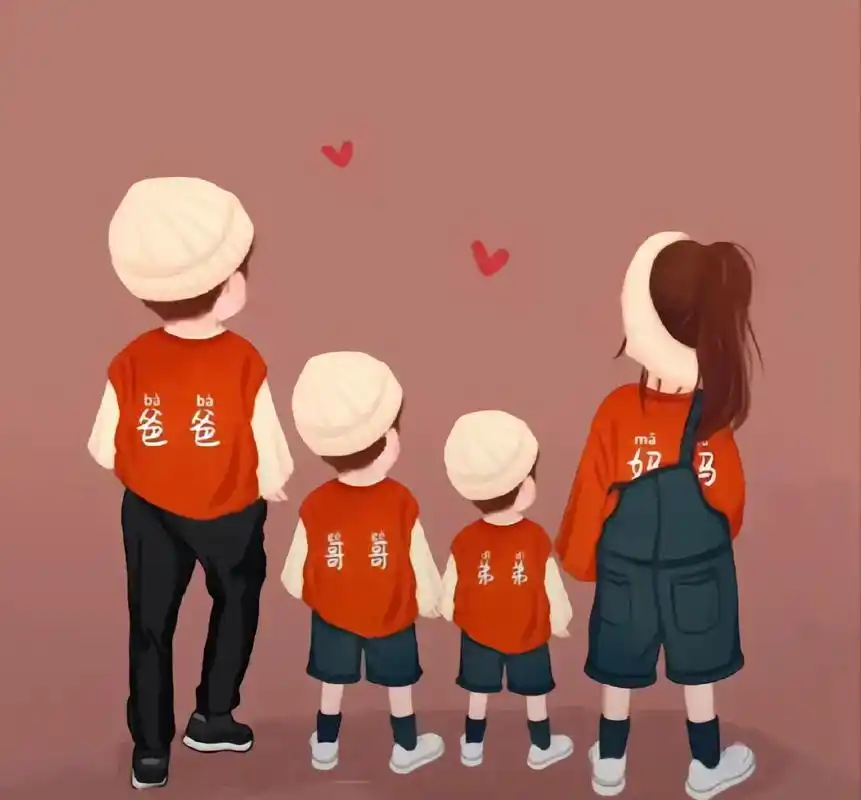 一家四口两个儿子卡通头像,有你喜欢的吗?#全家福卡通头像 # - 抖音