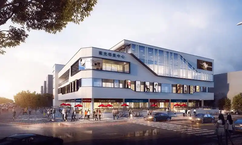 邻里中心是个啥黄山要建了在你家附近么附图