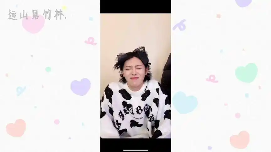 盘点肖宇梁这些年的沙雕行为(●°u°●)67 」