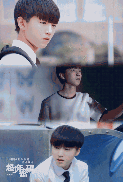 王俊凯#夏常安六周年小哭包安安要永远满电,永远单纯可爱!