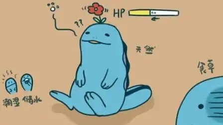 ch明明我的世界《一家宝可梦公益服》搞笑16: 沼泽之王秒杀神兽不是梦