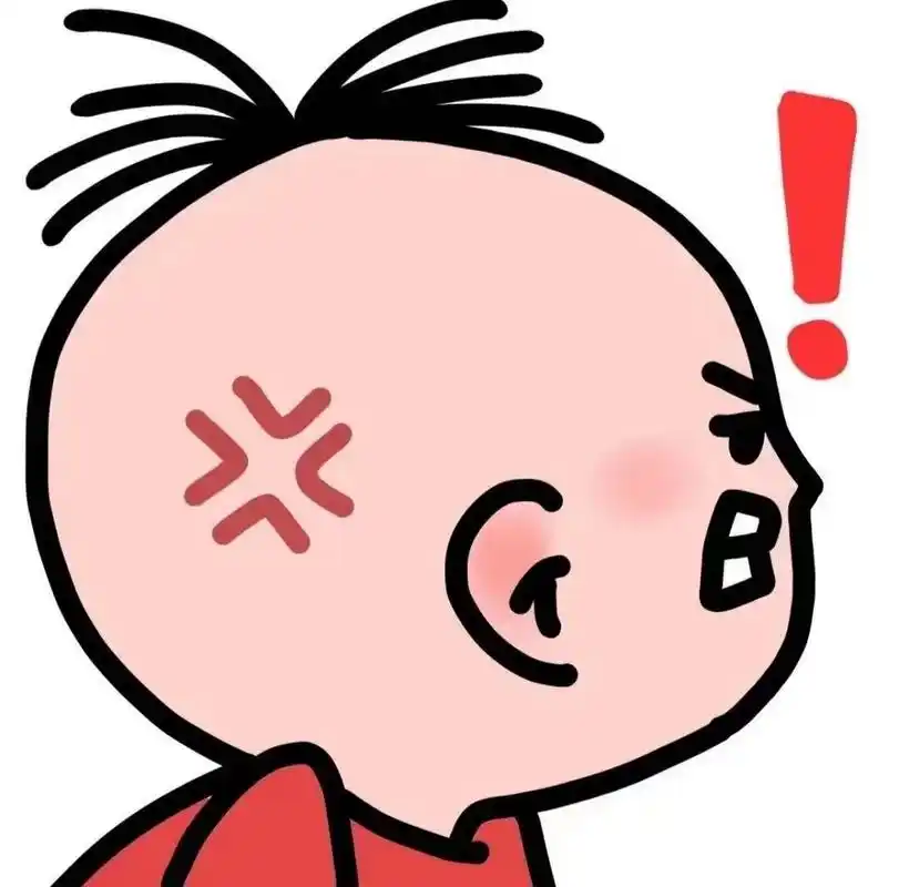 可爱头像|所有快乐都少不了 图图!