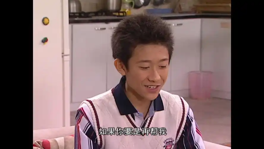 家有儿女3|025.3朋友