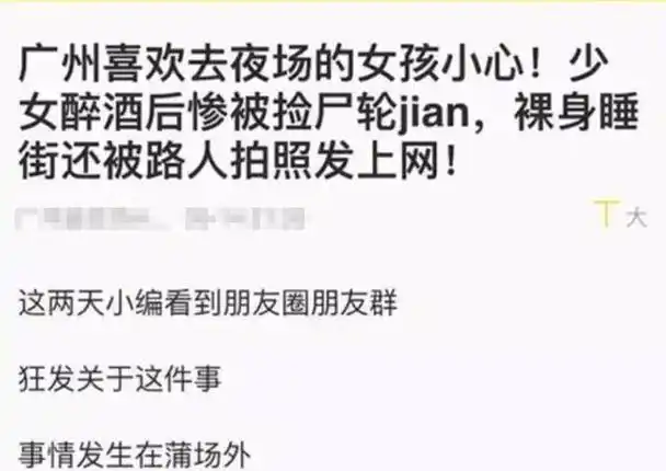 回顾路虎车内男女激情狂战2小时路人刺激我得拍下来