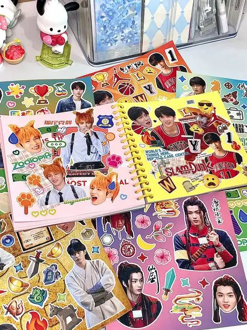 手帐分享  #手帐  #手帐素材#tnt时代少年团  #刘耀文