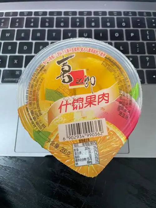 喜之郎什锦果冻