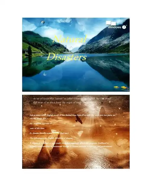 natural disaster 自然灾害ppt c_第1页