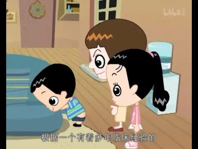 家有儿女动画版|41-3 外星人